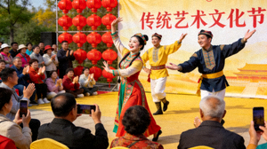 文化活动现场传统表演与观众参与